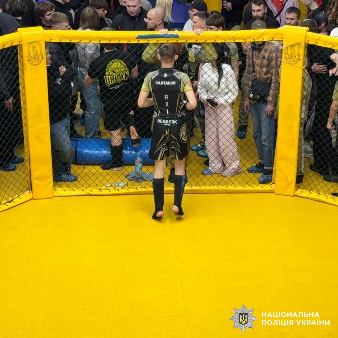 Поліцейський охорони став чемпіоном Харківщини з бойових мистецтв