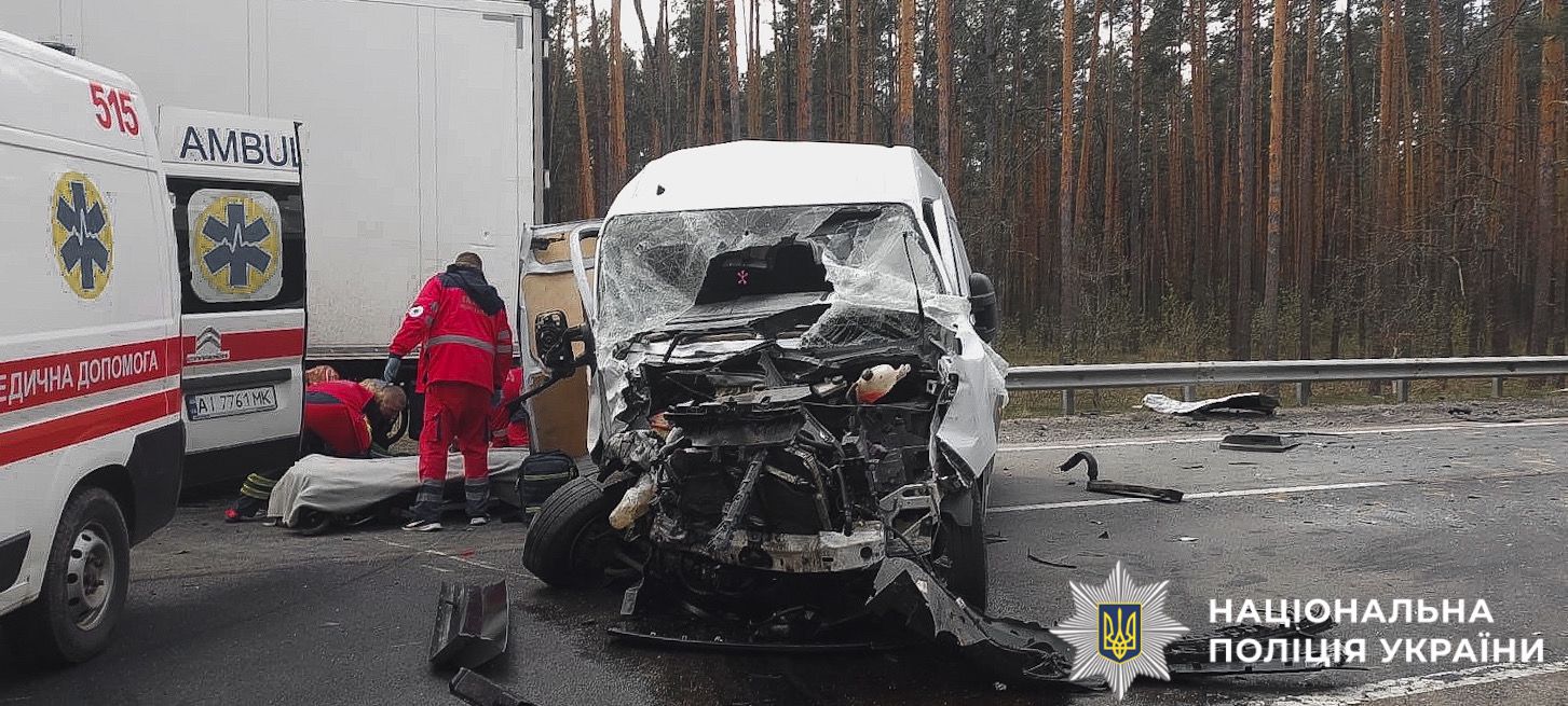 На фото зображено місце події.