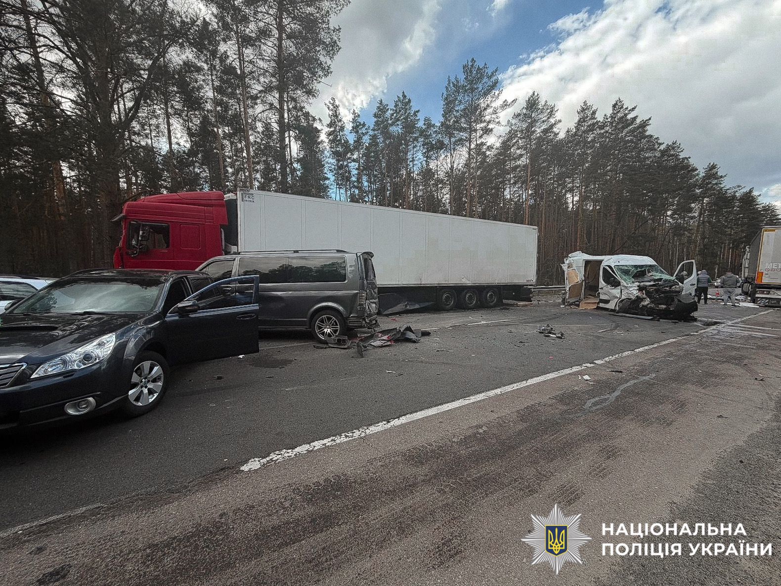 На фото зображено місце події.