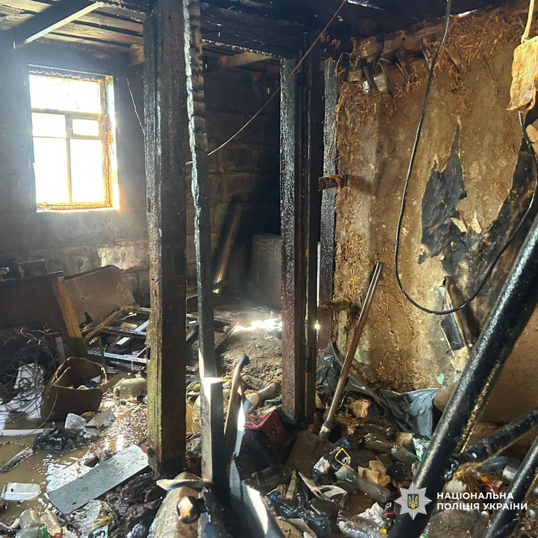 Підпалив будинок через ревнощі: на Харківщині слідчі повідомили  правопорушнику про підозру