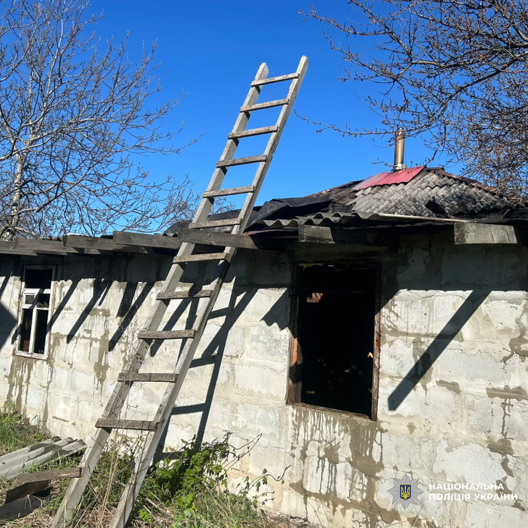 Підпалив будинок через ревнощі: на Харківщині слідчі повідомили  правопорушнику про підозру