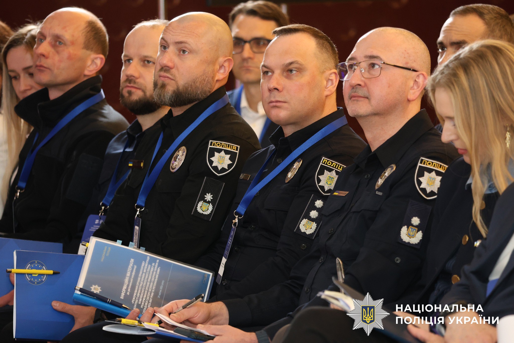 Учасники заходу