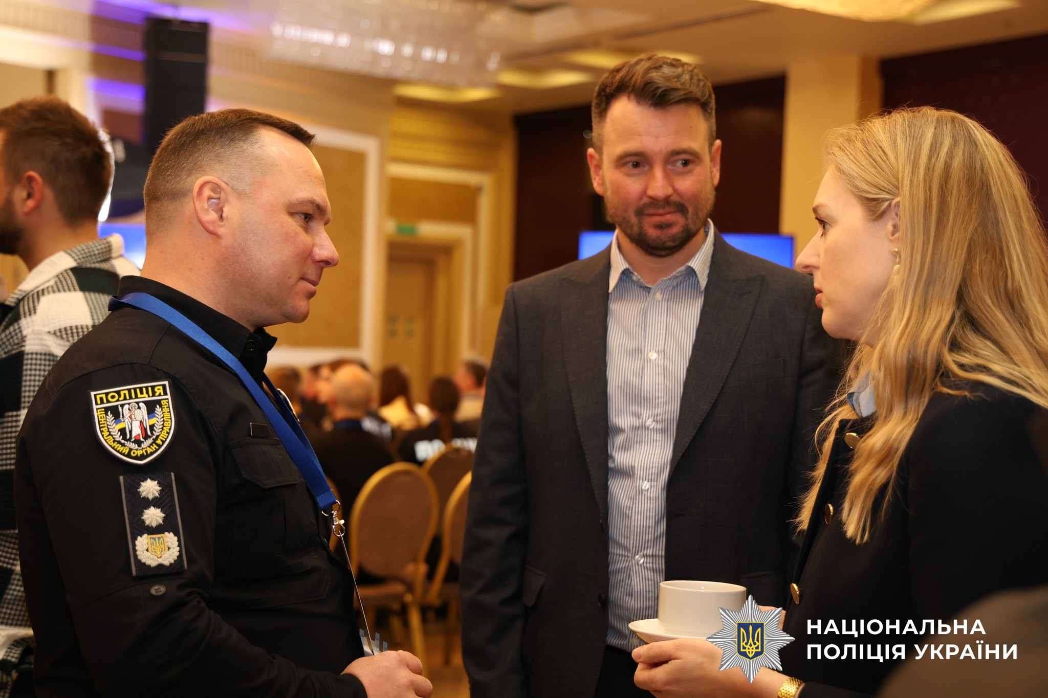 Учасники заходу