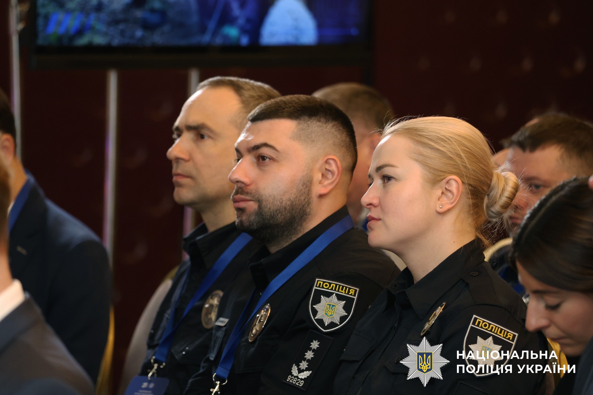 Учасники заходу