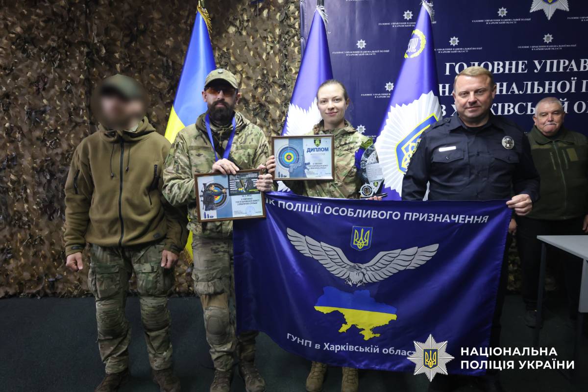 Роль поліції у зміцненні безпеки: на Харківщині відбувся чемпіонат з практичної стрільби