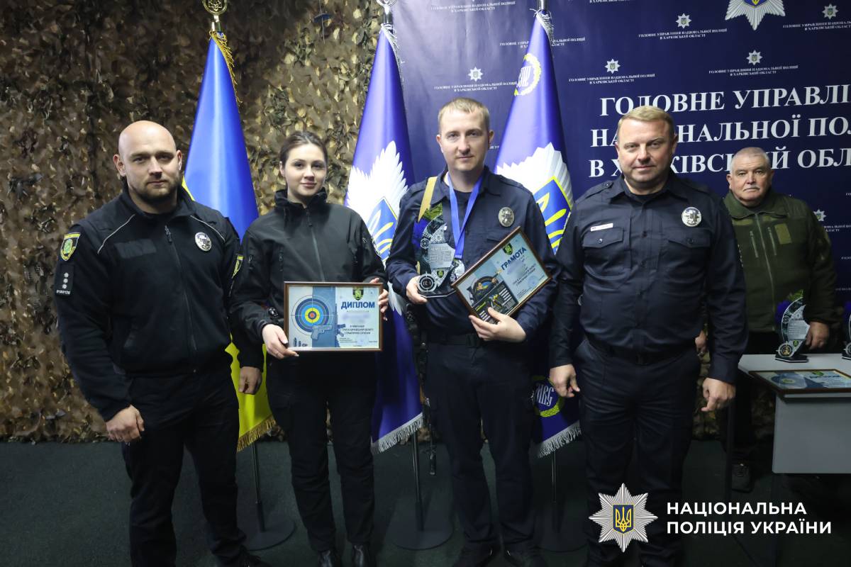 Роль поліції у зміцненні безпеки: на Харківщині відбувся чемпіонат з практичної стрільби