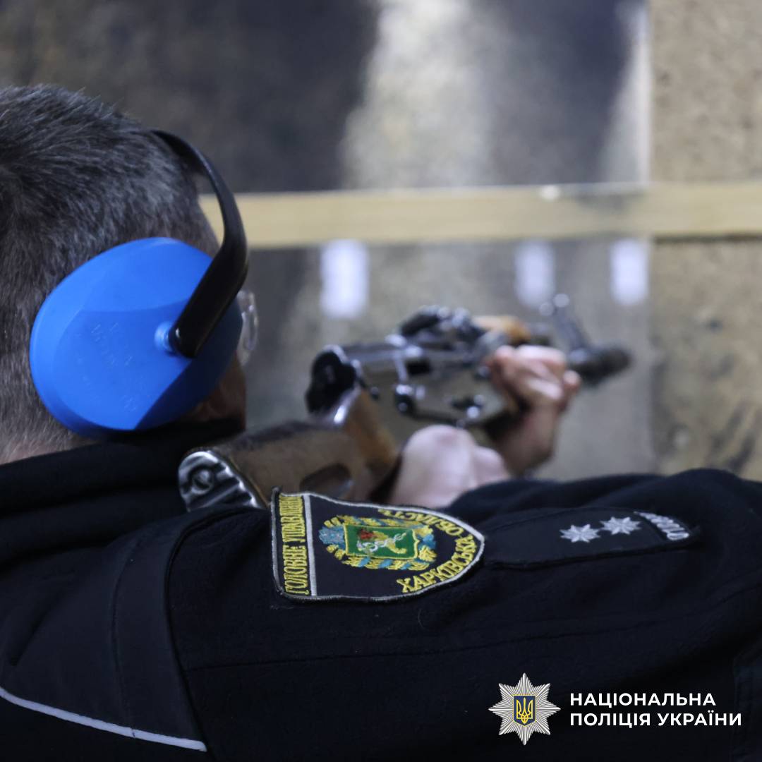 Роль поліції у зміцненні безпеки: на Харківщині відбувся чемпіонат з практичної стрільби