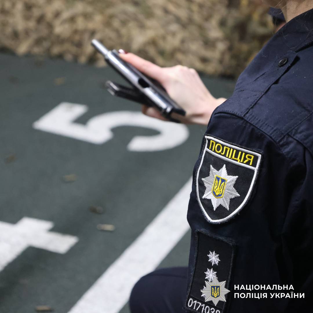 Роль поліції у зміцненні безпеки: на Харківщині відбувся чемпіонат з практичної стрільби