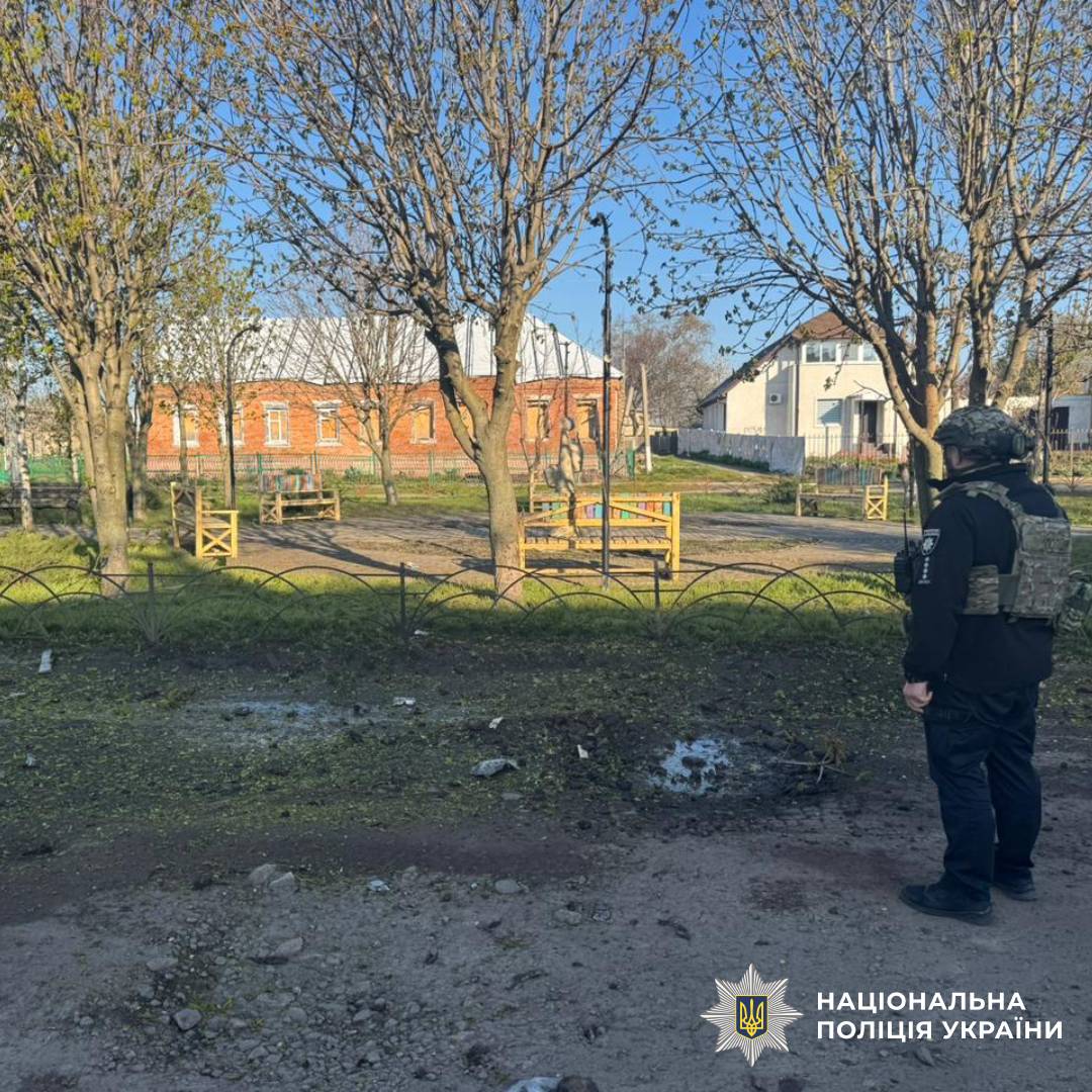 На фото зображені наслідки ворожих обстрілів