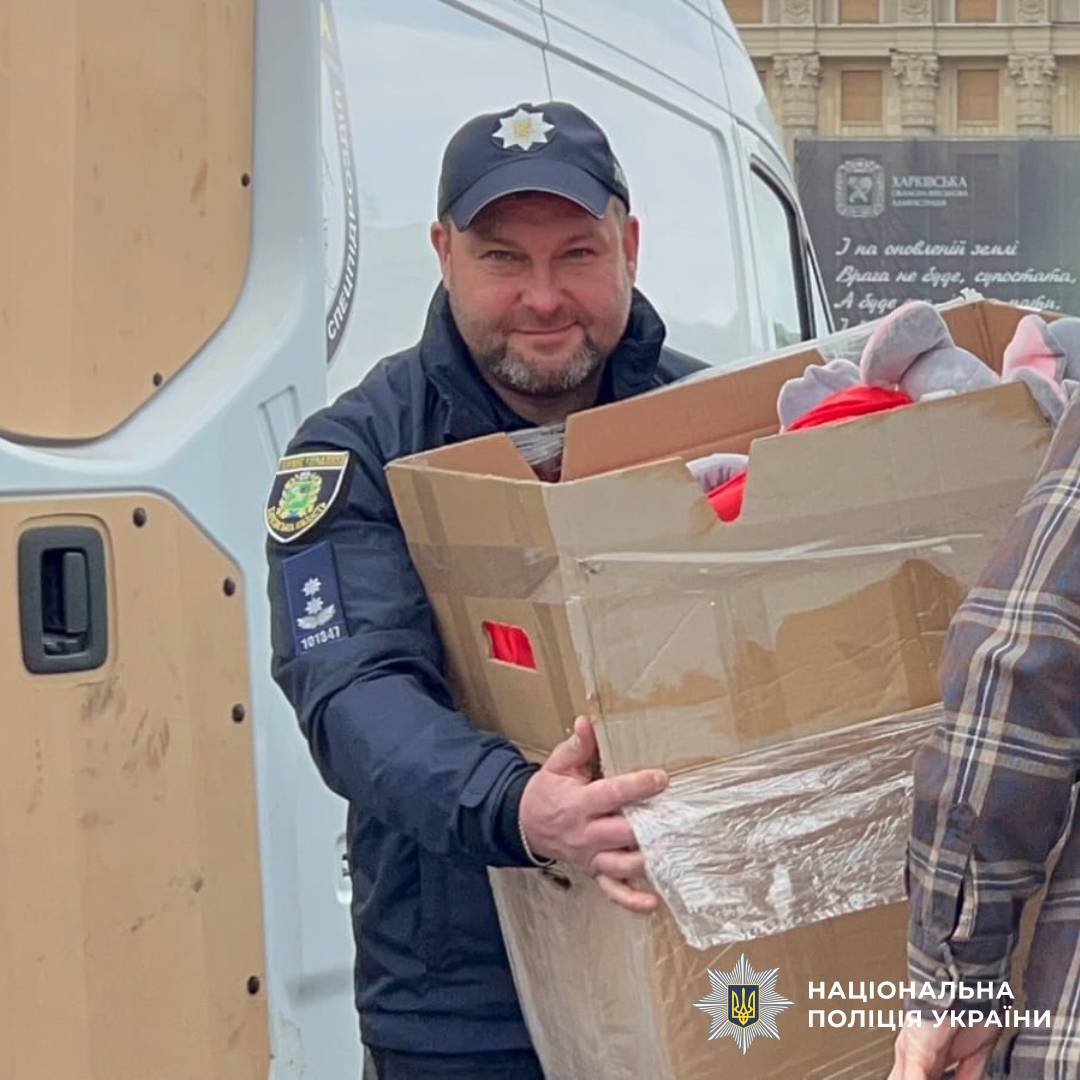 Турбота про найменших: поліція Харківщини долучилася до ініціативи підтримки дітей під час евакуації