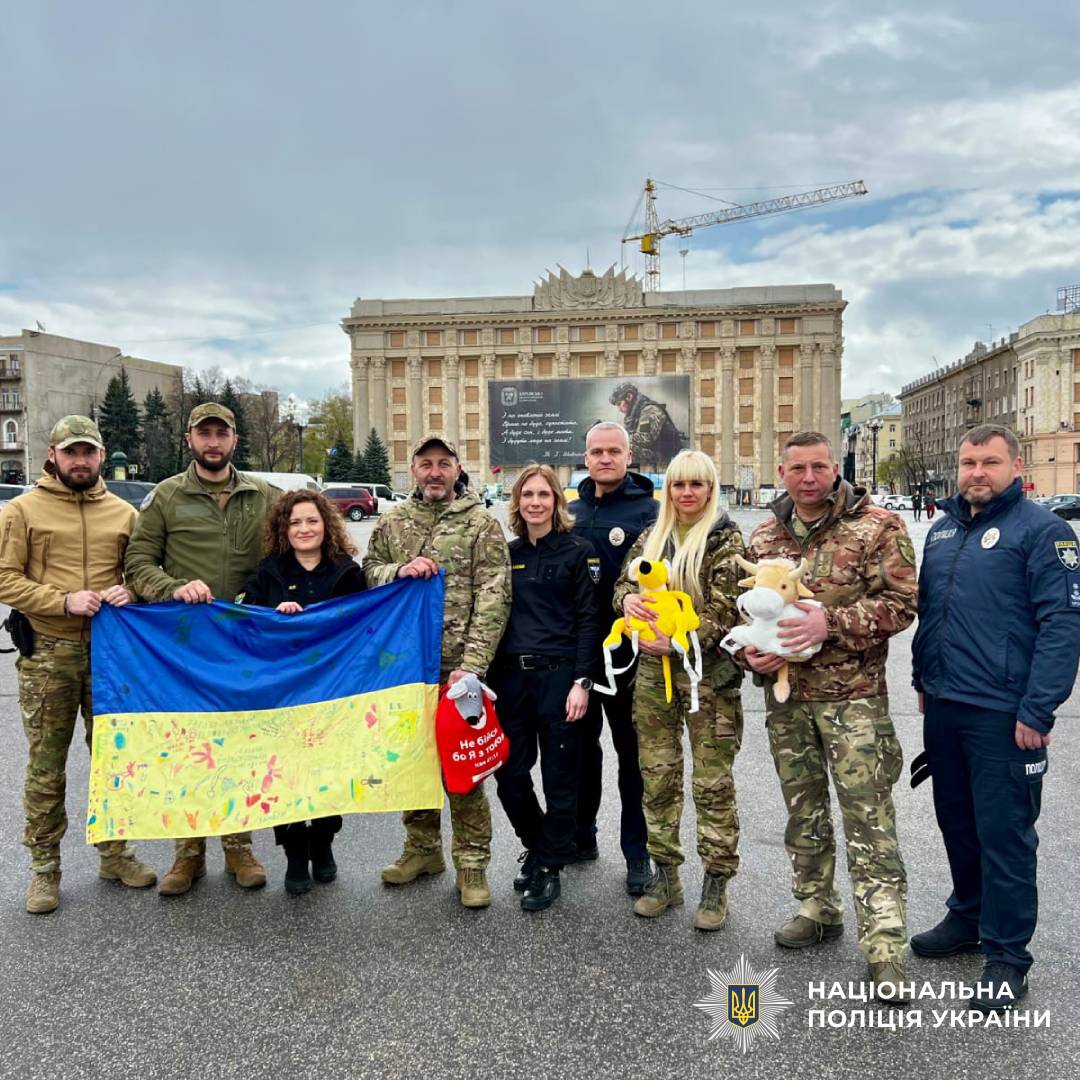 Турбота про найменших: поліція Харківщини долучилася до ініціативи підтримки дітей під час евакуації