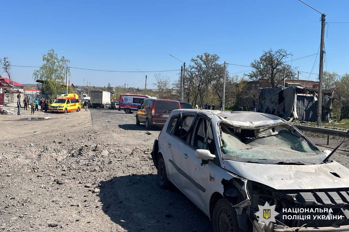 На фото наслідки ворожого обстрілу