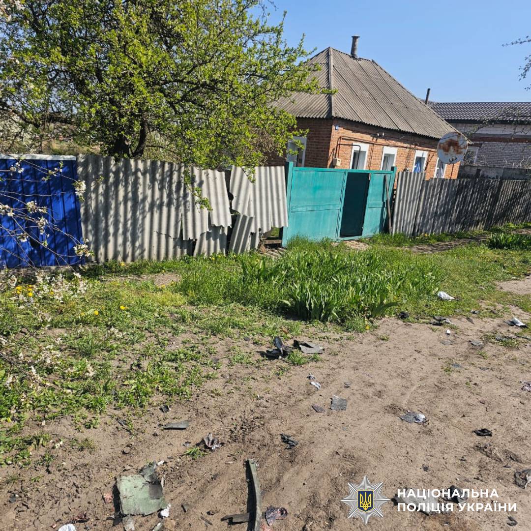 На фото зображені наслідки ворожих обстрілів