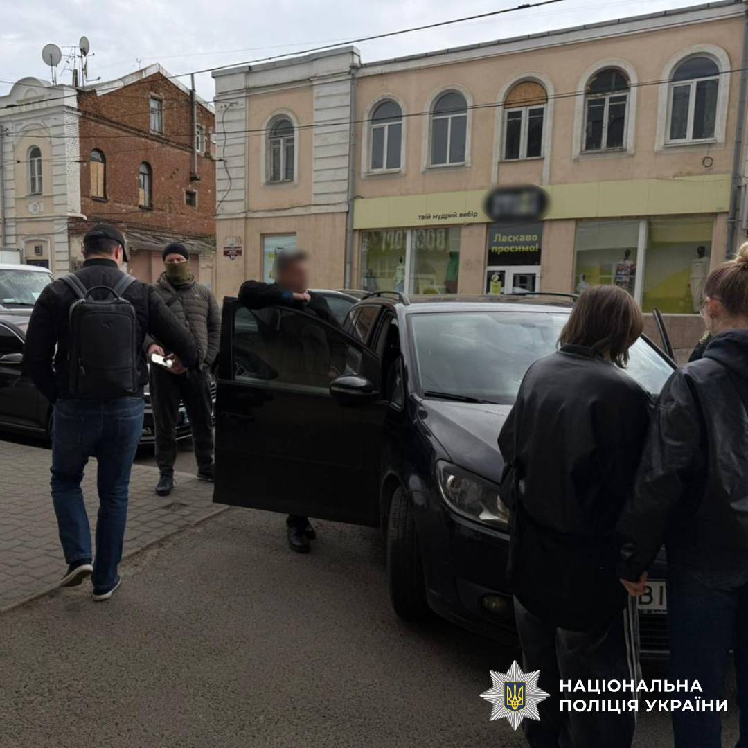 Поліція Харківщини повідомила про підозру фігурантам корупційної схеми