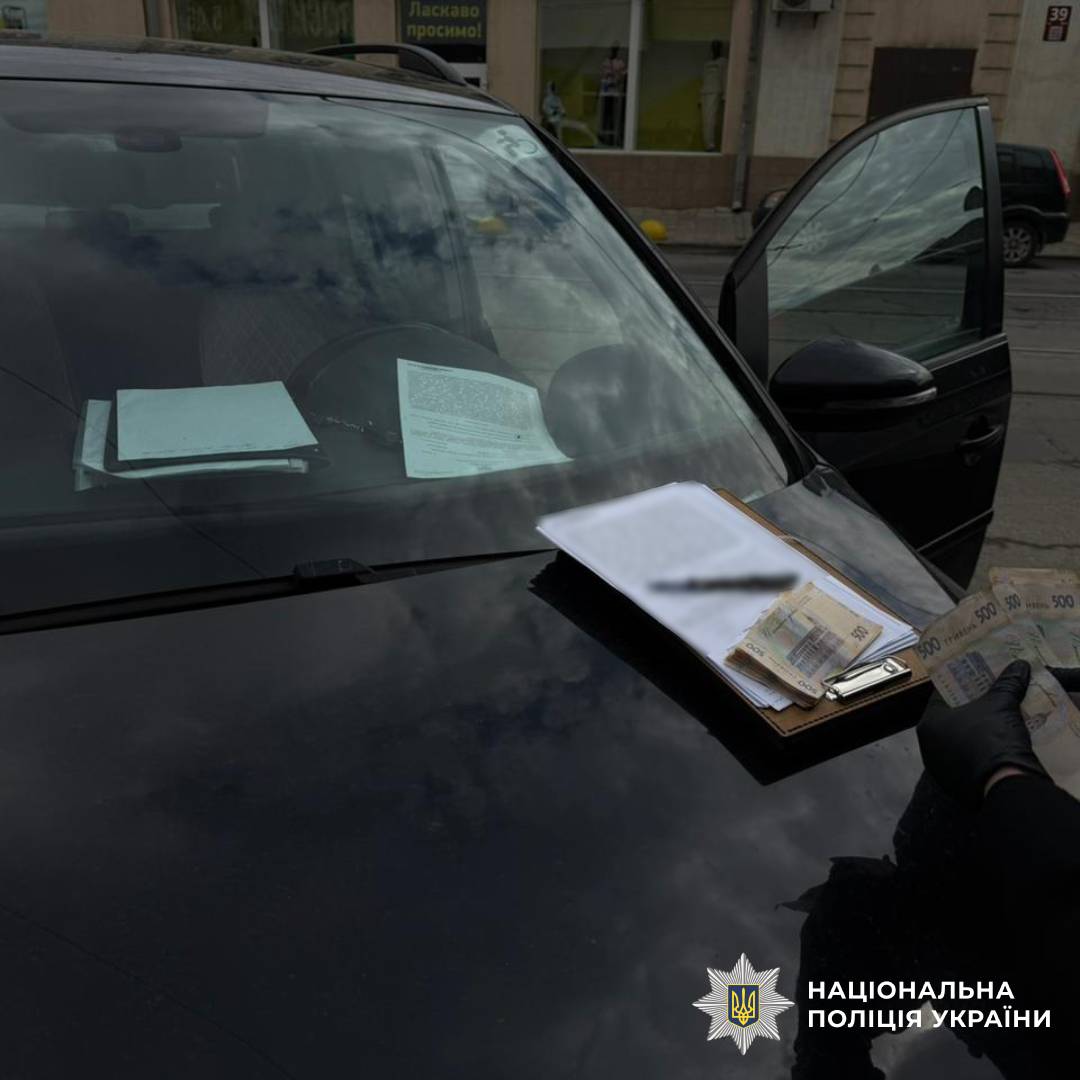 Поліція Харківщини повідомила про підозру фігурантам корупційної схеми