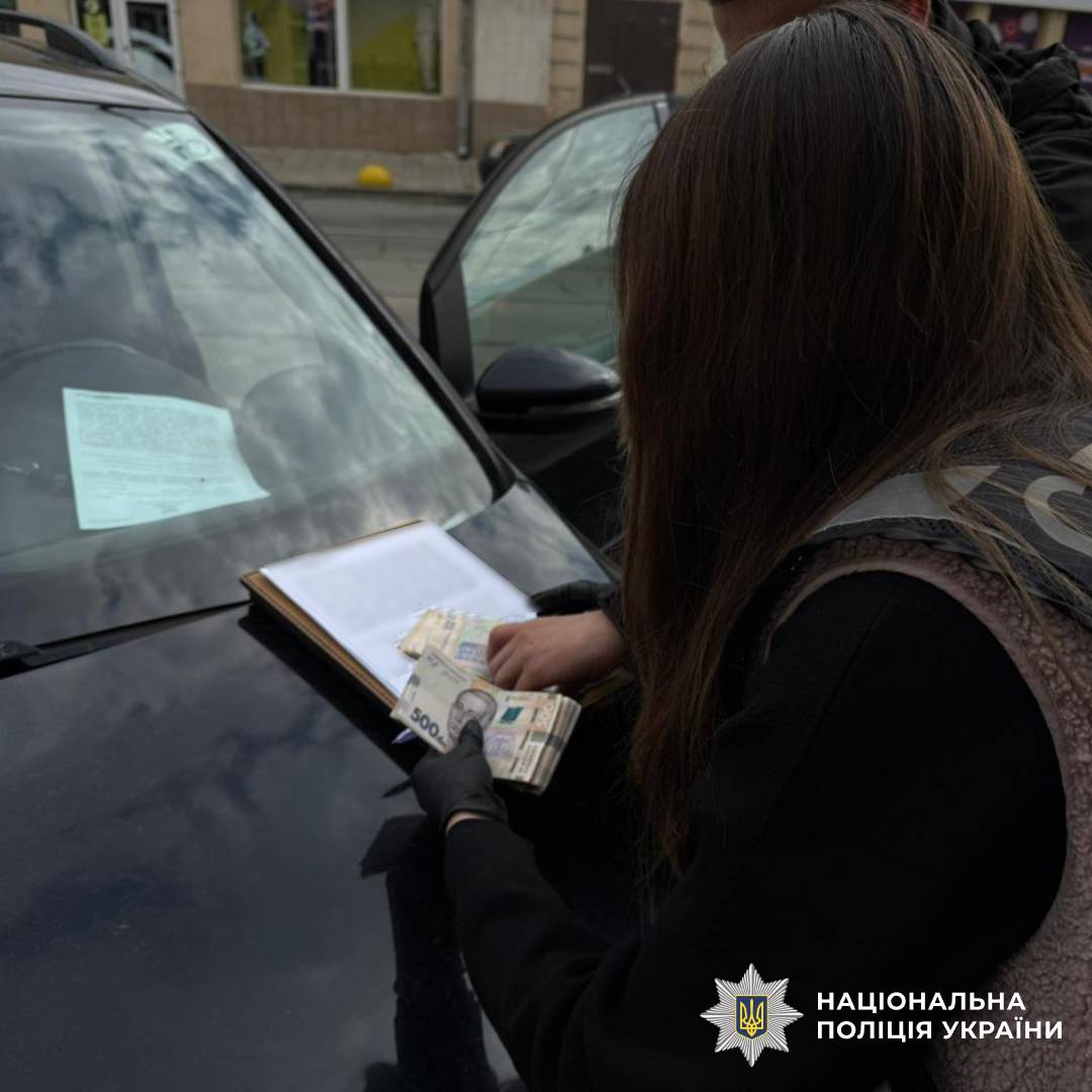 Поліція Харківщини повідомила про підозру фігурантам корупційної схеми