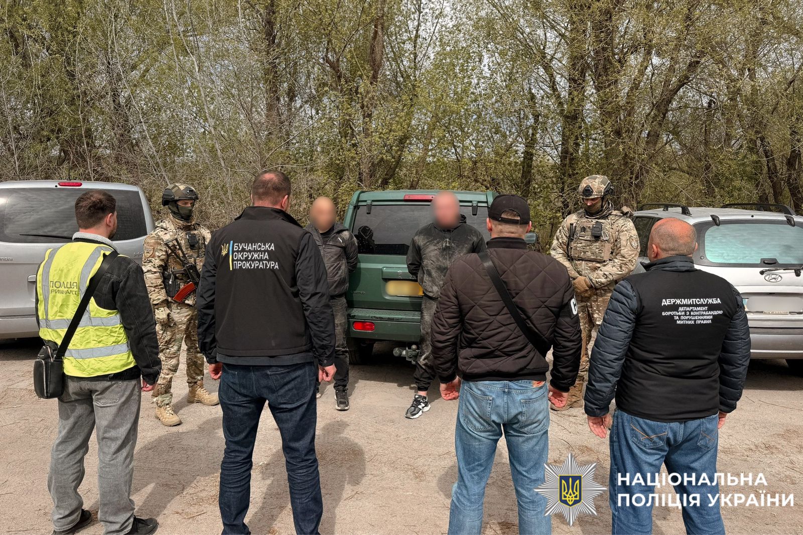 На фото зображено місце події.