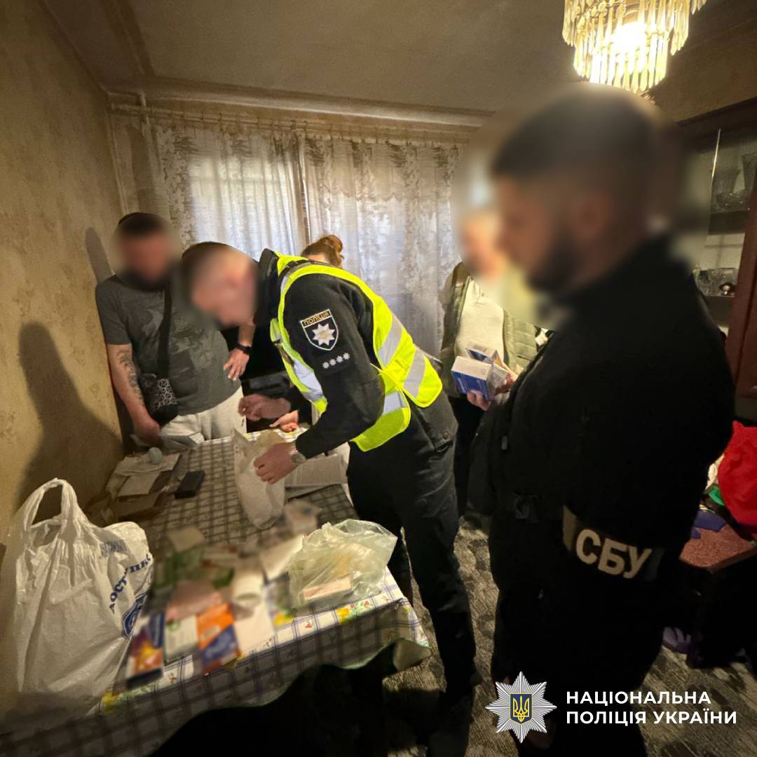 Поліцейські Харківщини викрили організовану групу, яка збувала наркотичні засоби через аптечну мережу