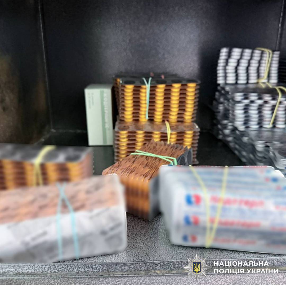 Поліцейські Харківщини викрили організовану групу, яка збувала наркотичні засоби через аптечну мережу