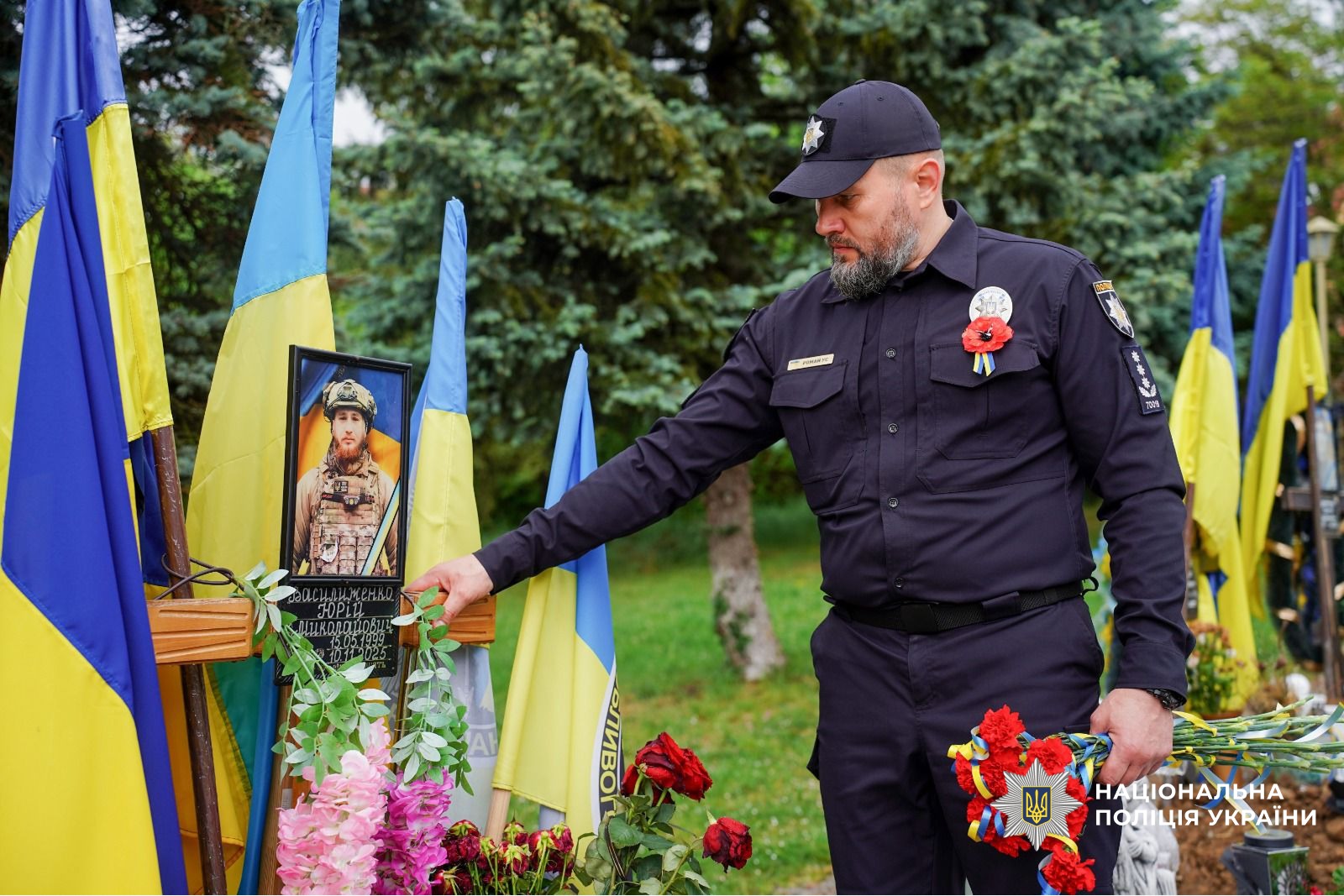 Заступник начальника ГУНП в Закарпатській області Роман Ус на пам'ятних заходах