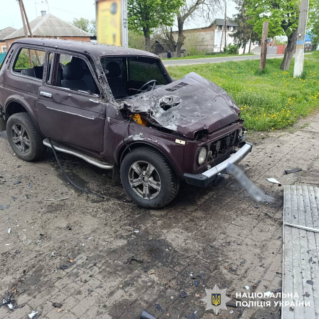 На фото зображено наслідки ворожого обстрілу