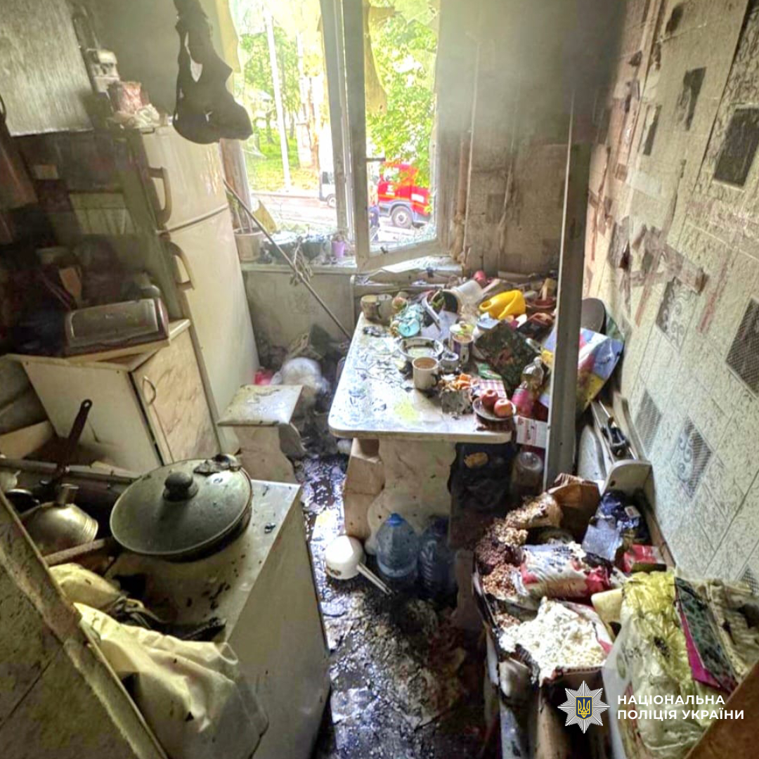поліція проводить розслідування
