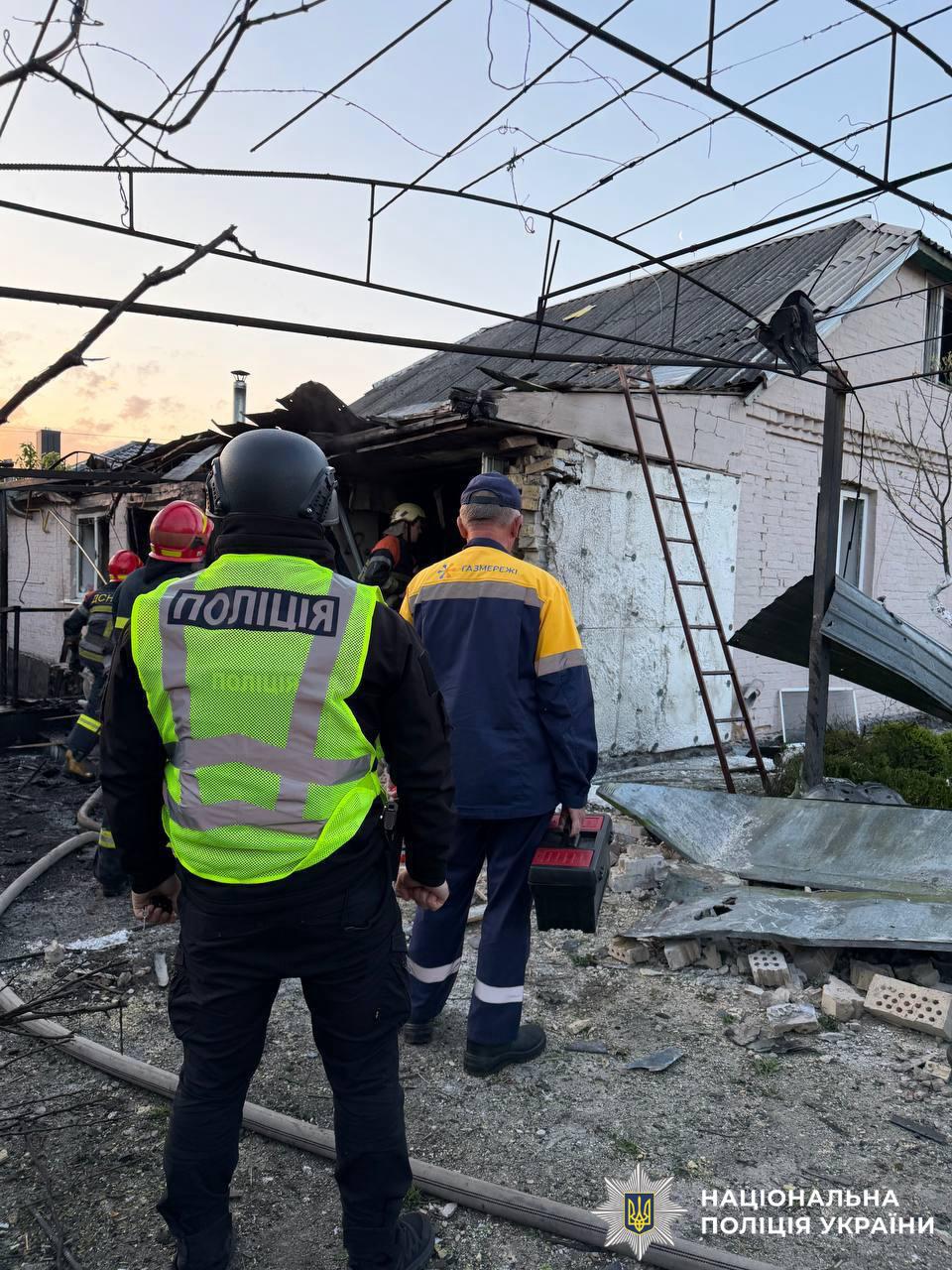 На фото зображено місце події