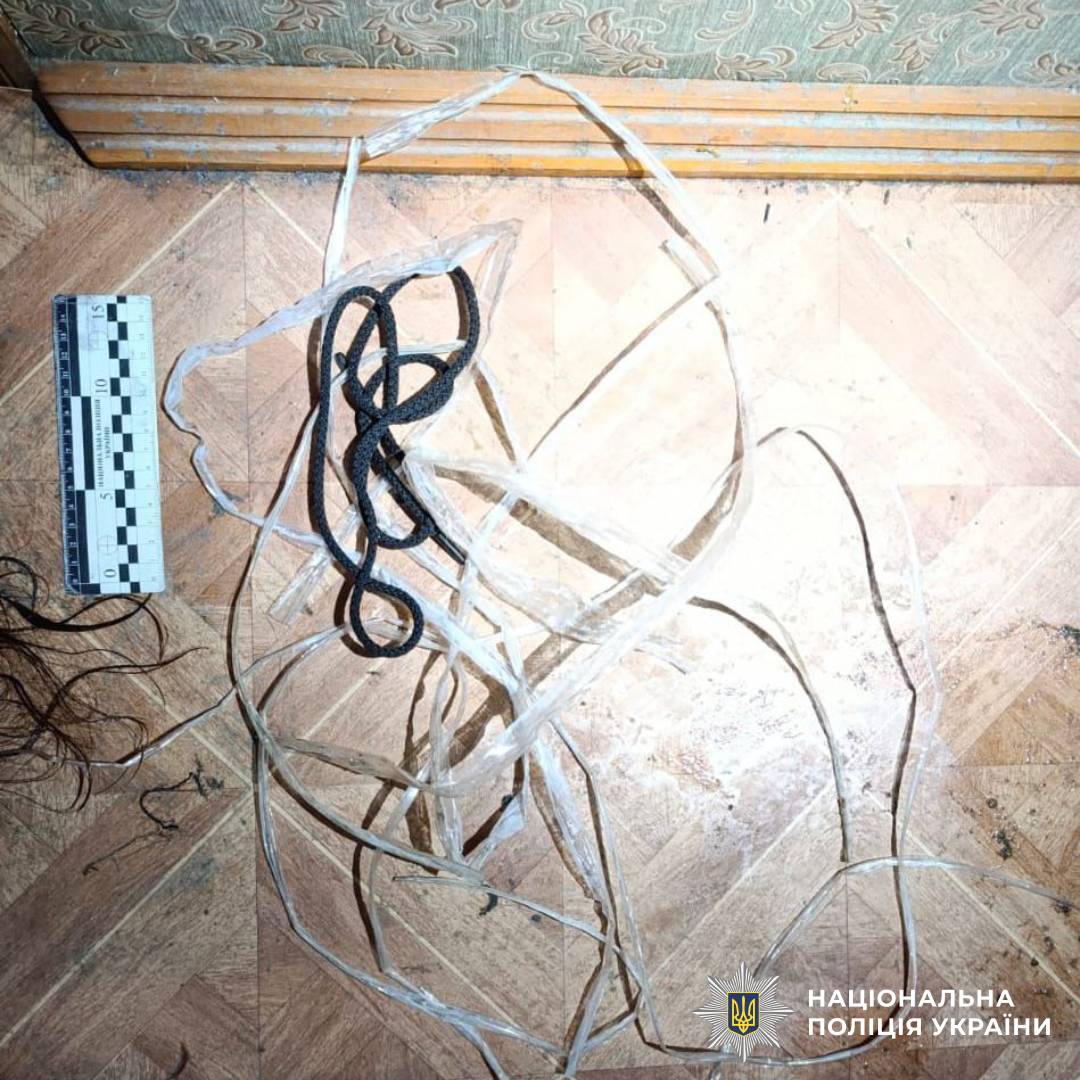 Поліцейські Слобідського району міста Харкова повідомили про підозру чоловіку у вбивстві жінки