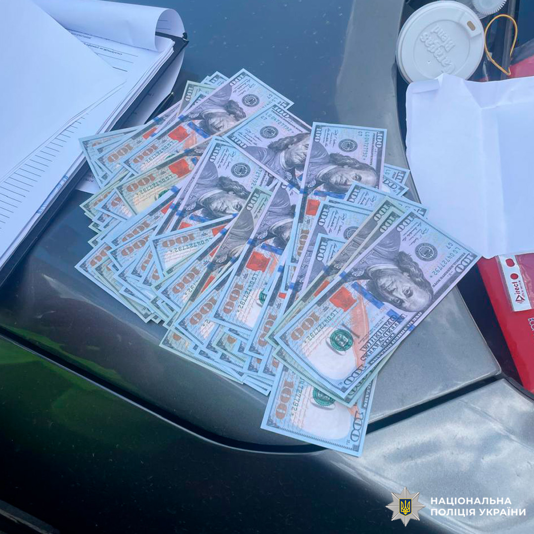Поліція Харкова затримала зловмисника на одержанні 10 тисяч доларів за «вирішення питання» з мобілізацією