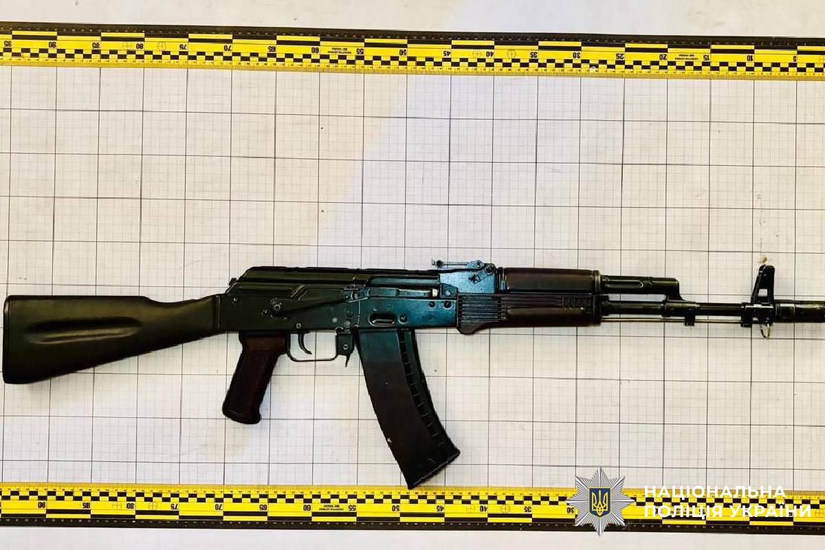 Поліція нагадує: кампанія з добровільного декларування вогнепальної зброї та боєприпасів триває