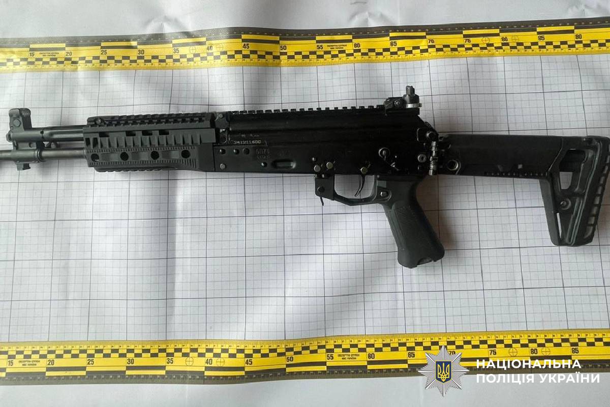 Поліція нагадує: кампанія з добровільного декларування вогнепальної зброї та боєприпасів триває
