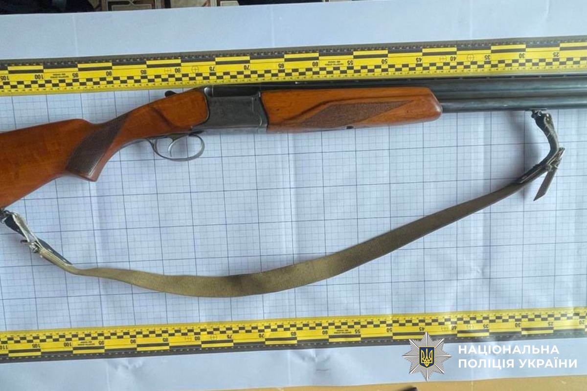 Поліція нагадує: кампанія з добровільного декларування вогнепальної зброї та боєприпасів триває