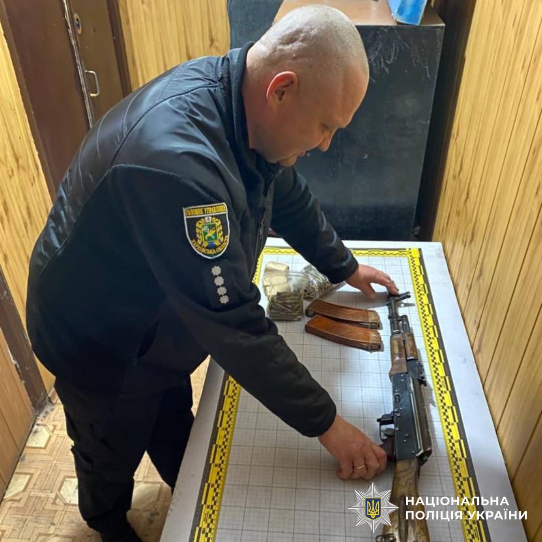 Поліція нагадує: кампанія з добровільного декларування вогнепальної зброї та боєприпасів триває