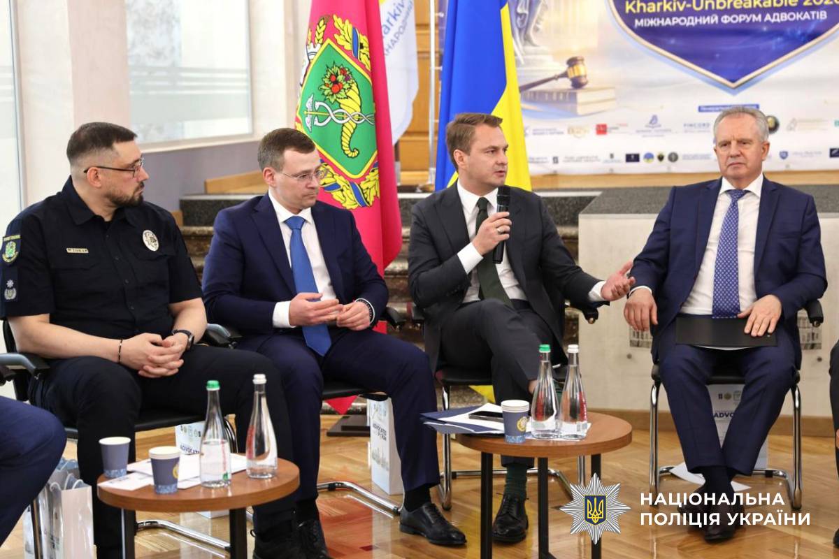 Очільник поліції Харківщини Петро Токар долучився до Міжнародного форуму адвокатів «Kharkiv Unbreakable 2026»