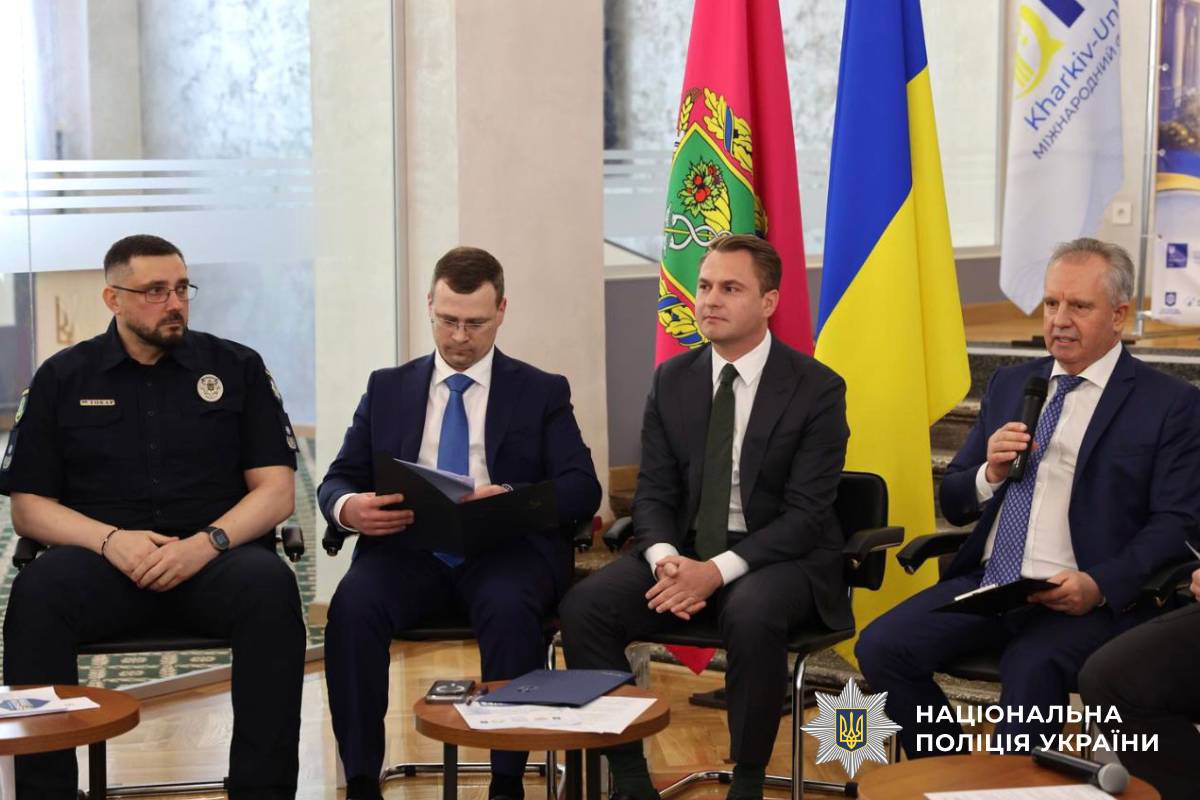 Очільник поліції Харківщини Петро Токар долучився до Міжнародного форуму адвокатів «Kharkiv Unbreakable 2026»