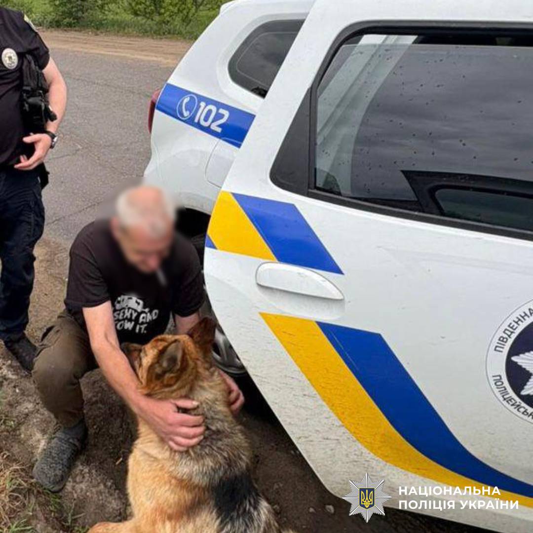 Поліцейські допомогли мешканцю Харківщини розшукати загубленого собаку