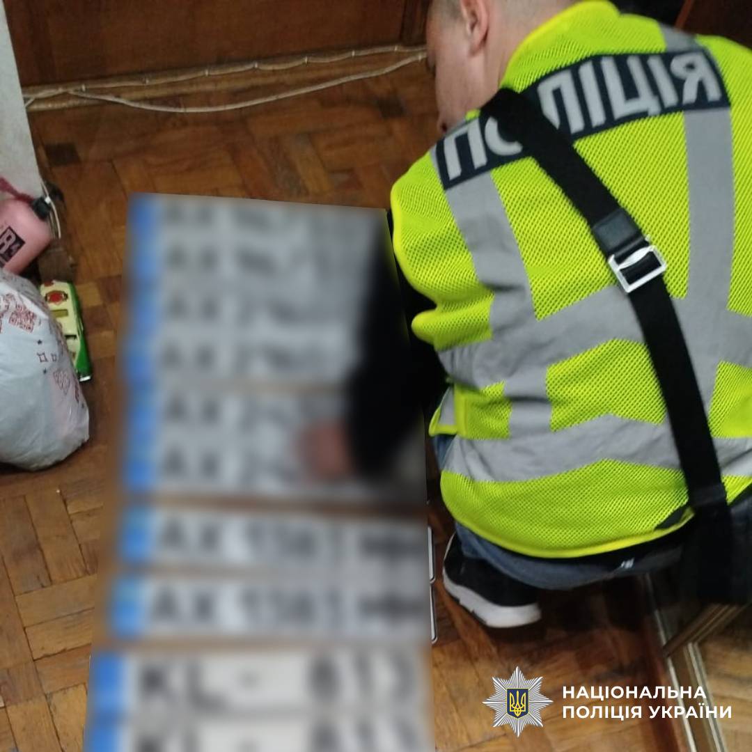 Поліція та СБУ викрили схему незаконного ввезення та продажу автомобілів під виглядом гуманітарної допомоги