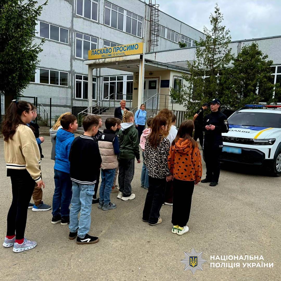 Безпечні канікули: поліцейські Харківщини провели інтерактивний урок для школярів