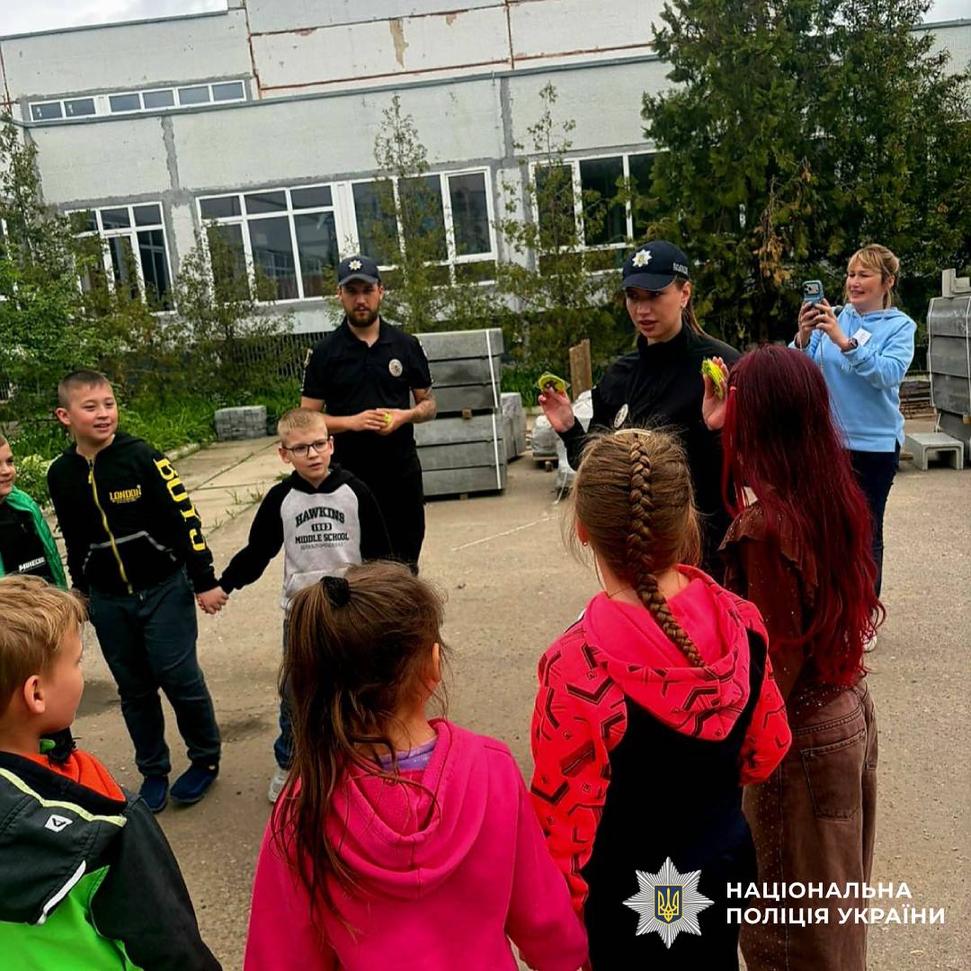 Безпечні канікули: поліцейські Харківщини провели інтерактивний урок для школярів