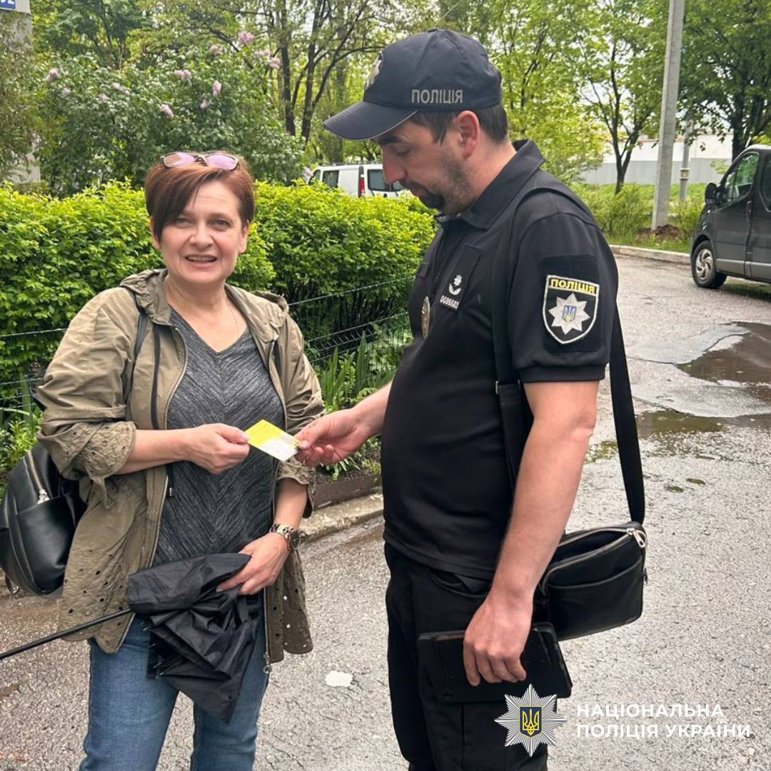Поліція Харківщини запрошує громадян на службу до батальйону поліції особливого призначення (стрілецький)