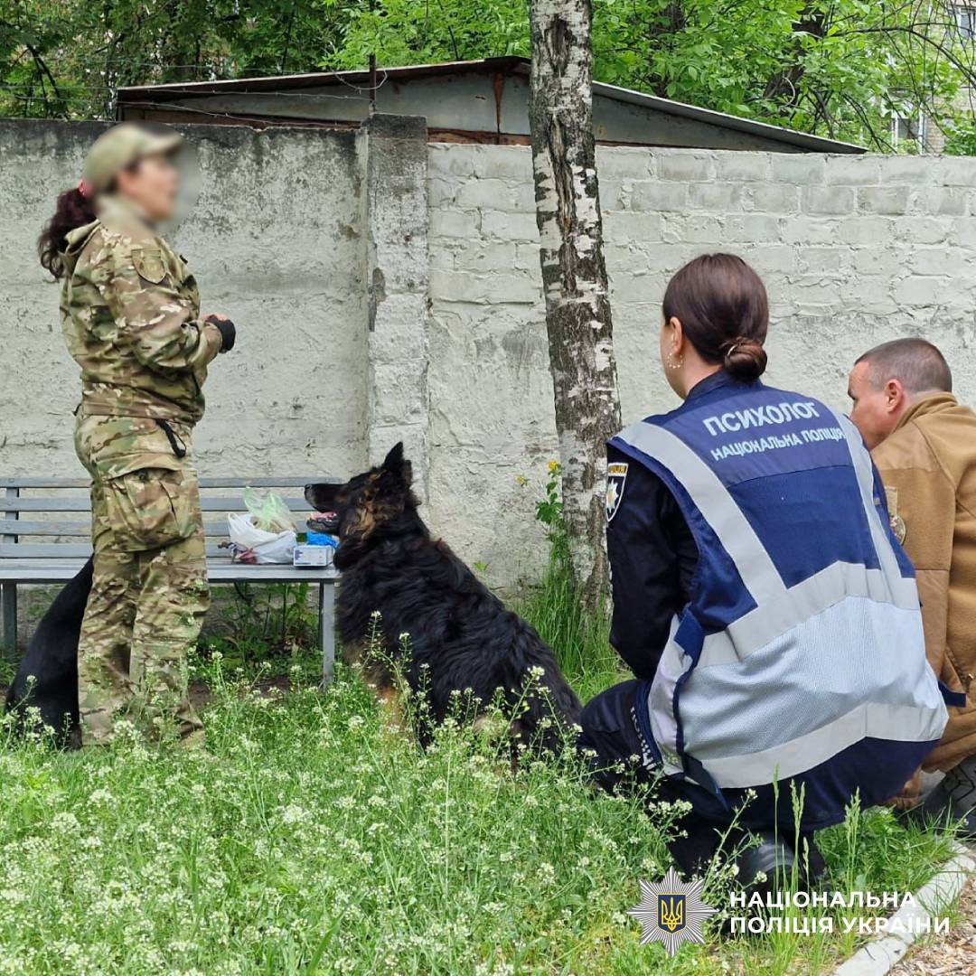 Психологи та кінологи поліції Харківщини провели каністерапію для поранених захисників, які нині проходять лікування та реабілітацію