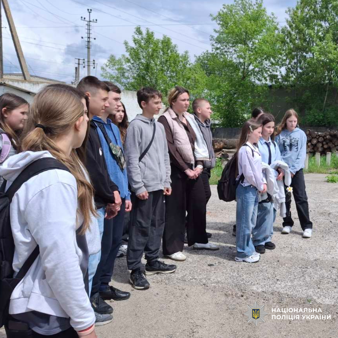 Поліцейські Нововодолазької громади провели пізнавальні заходи для дітей