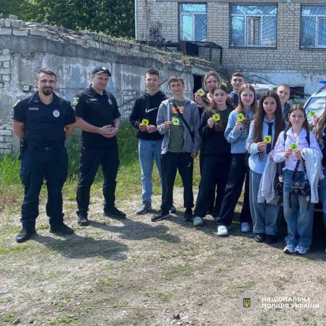 Поліцейські Нововодолазької громади провели пізнавальні заходи для дітей