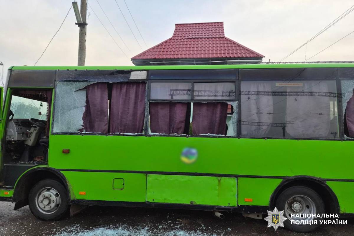 На фото зображені наслідки ворожого обстрілу