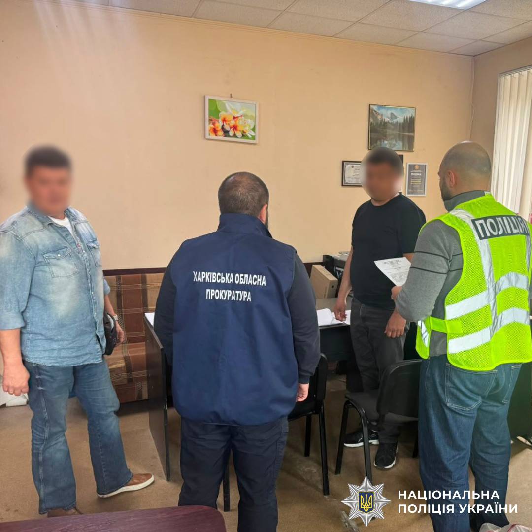 Незаконний видобуток піску на понад п’ять мільйонів гривень: на Харківщині поліцейські повідомили про підозру підприємцю