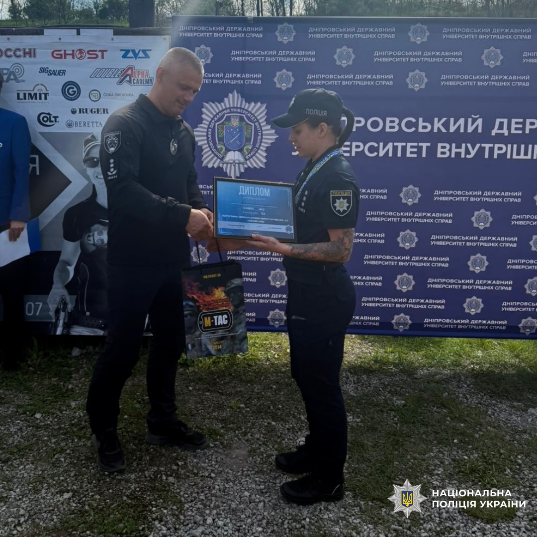 Поліцейські Харківщини взяли участь у змаганнях з практичної стрільби та поліцейського снайпінгу
