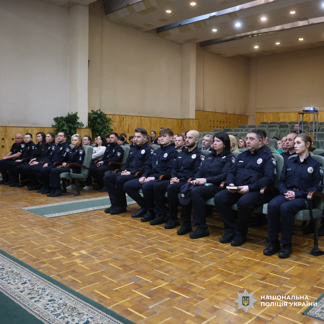 Начальник ГУНП в Харківській області привітав працівників Управління інформаційно-аналітичної підтримки з професійним святом