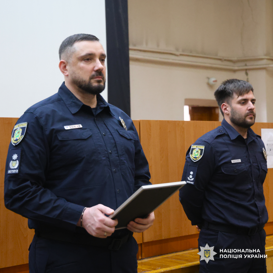 Начальник ГУНП в Харківській області привітав працівників Управління інформаційно-аналітичної підтримки з професійним святом