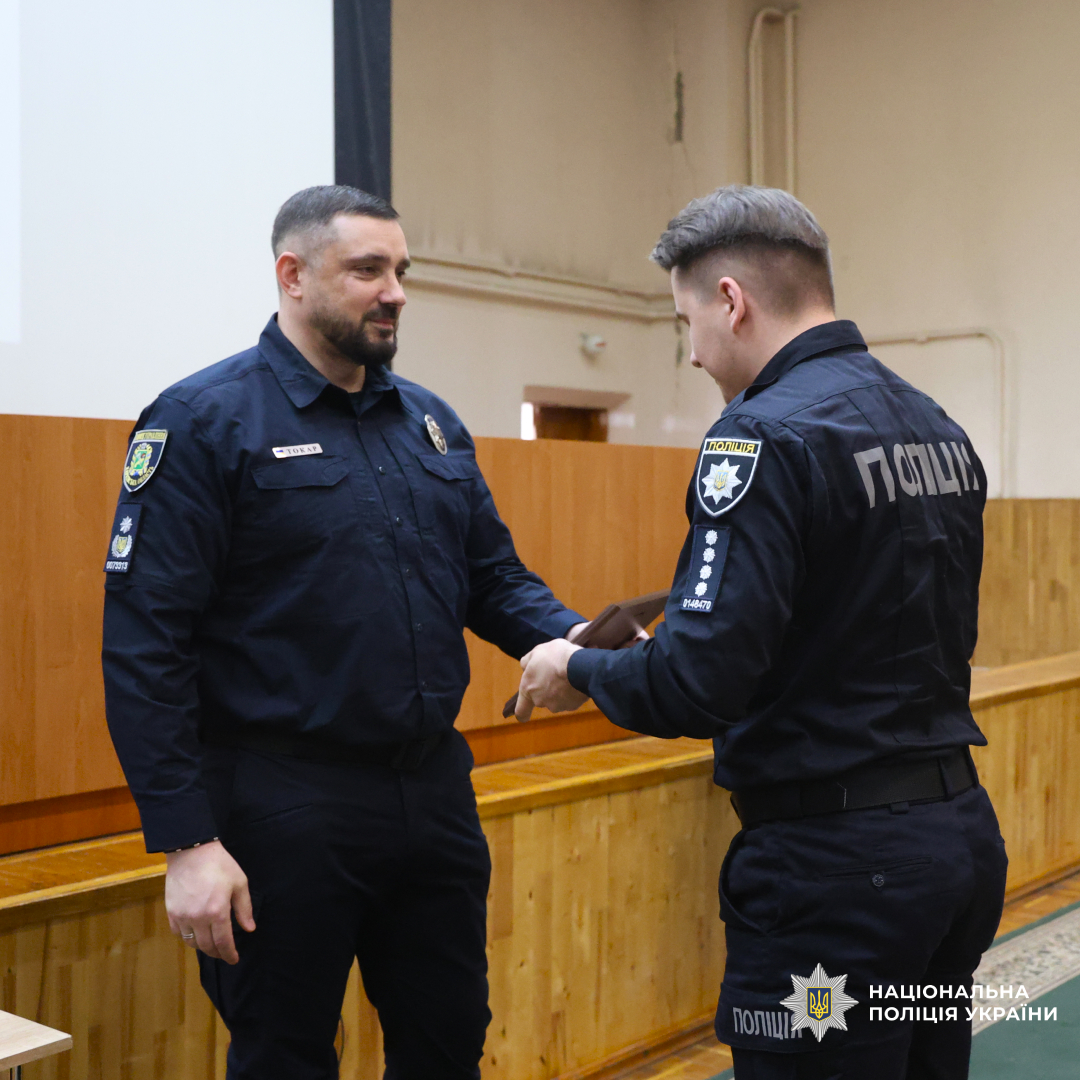 Начальник ГУНП в Харківській області привітав працівників Управління інформаційно-аналітичної підтримки з професійним святом