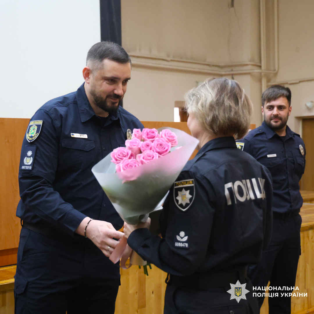 Начальник ГУНП в Харківській області привітав працівників Управління інформаційно-аналітичної підтримки з професійним святом